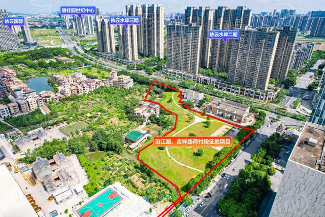 哇哦！摩天轮拔地起！佛山新城新地标要来！核心区2宗宅地曝光！(图8)