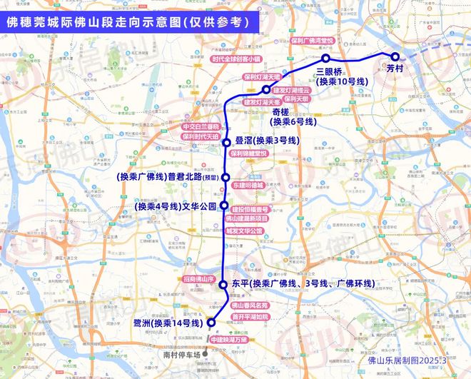哇哦！摩天轮拔地起！佛山新城新地标要来！核心区2宗宅地曝光！(图17)