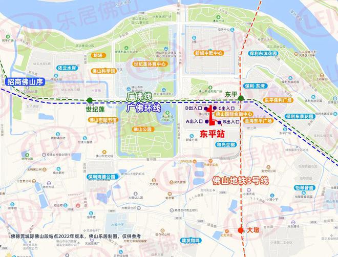 哇哦！摩天轮拔地起！佛山新城新地标要来！核心区2宗宅地曝光！(图18)