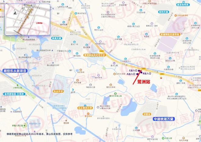 哇哦！摩天轮拔地起！佛山新城新地标要来！核心区2宗宅地曝光！(图19)