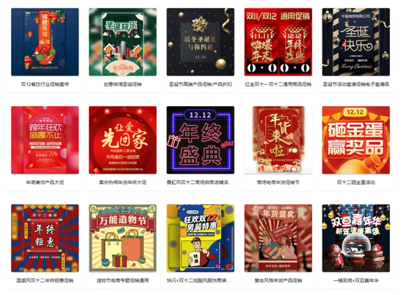 九游app：如何做好H5营销？餐饮行业门店引流H5营销案例分析(图5)