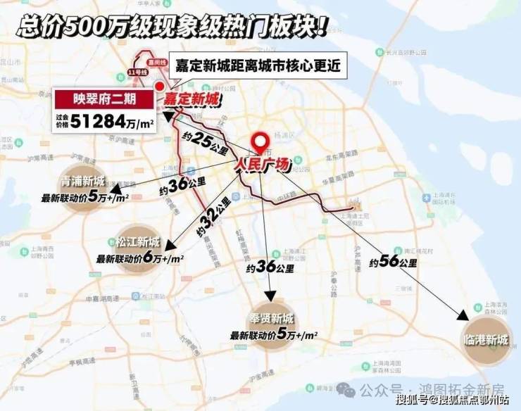 大家映翠府首页网站大家映翠府售楼处欢迎您-价格-户型-楼盘详情(图21)