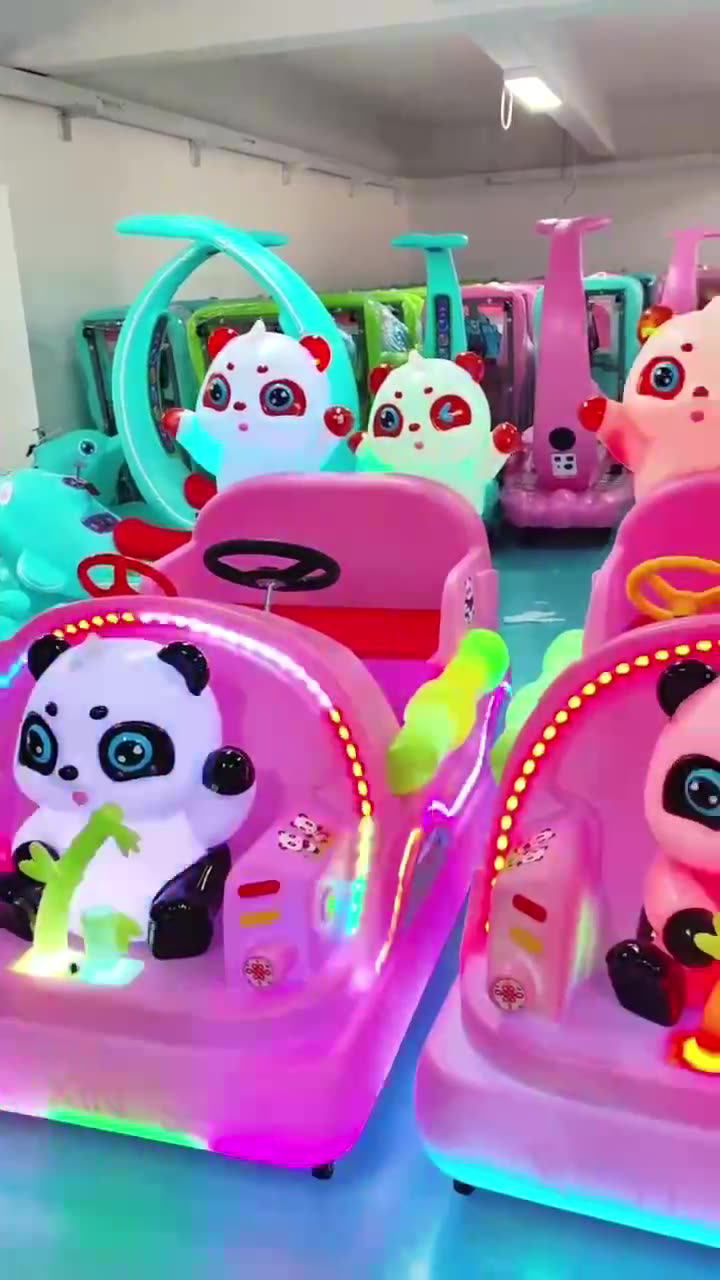 九游app：儿童游乐设备有那些