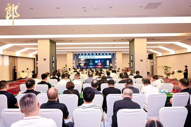 九游娱乐：郎酒逐鹿中原：河南市场2024年营收破40亿！(图1)
