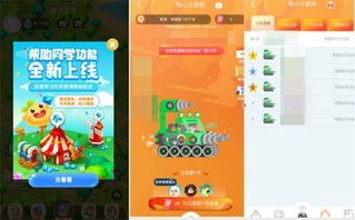 九游娱乐：私人趣味游戏有哪些私人趣味游戏有哪些软件(图3)