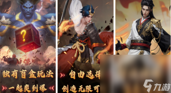 高人气的家庭互动游戏叫什么 2025流行的多人互动手机游戏榜单(图1)