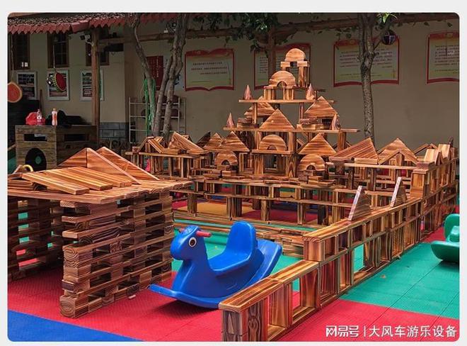九游app：广西南宁儿童滑梯玩具(图2)