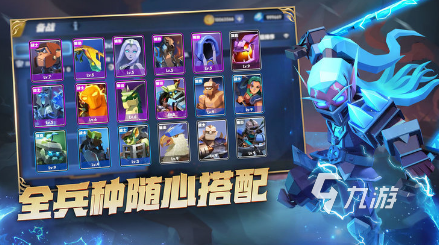 耐玩的三人游戏有哪些 2025必玩的多人游戏合集(图4)