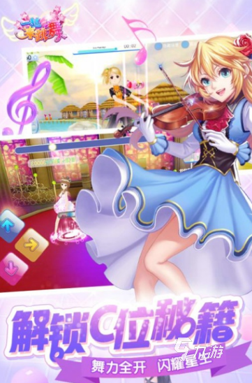 九游娱乐：流行的双人联机游戏治愈游戏怎么下载 2025热门的双人联机推荐