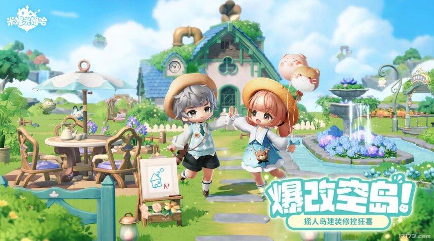 九游娱乐：本月期待新游推荐：太空激战、浮空造梦与节奏复兴(图2)