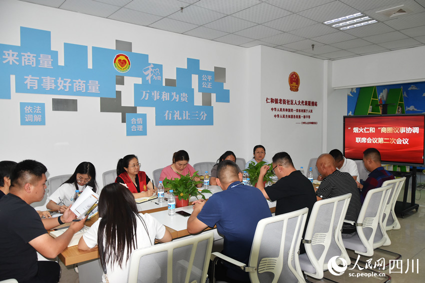 九游app：一线调研行 看四川攀枝花如何答好“留言板”上的民生卷(图5)