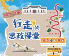 2025北京蓝马乐园门票价格+地址+营业时间+游玩攻略(图1)