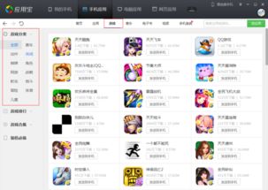 九游娱乐：有哪些有趣的游戏不需要登录(图1)