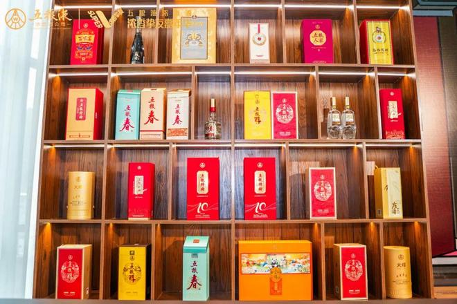 “浓友”酒都再相聚！五粮液浓香酒鼎力为消费者创造美好(图4)