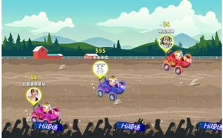 九游app：引流现场游戏有哪些类型(图1)
