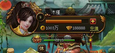收集元宝 游戏有哪些好玩的(图1)