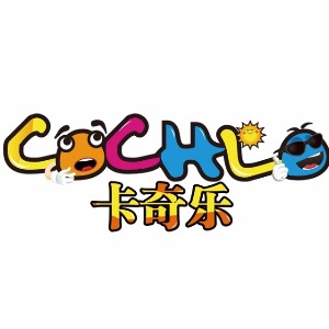 大型儿童游乐场设备有哪些(图4)