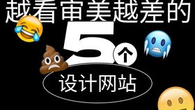 九游app：公园做什么项目赚钱快些呢(图1)