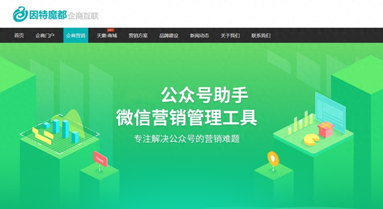 九游娱乐：推荐几款超级有趣的互动游戏活跃聚会气氛(图1)