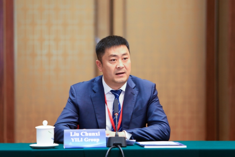 九游app：伊利出席第八届中澳工商界首席执行官圆桌会 助力中澳经贸合作提速升级(图1)