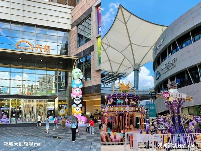 ®鹏瑞鹭璟府售楼处 鹏瑞鹭璟府官方售楼处发布：繁华触手可及(图13)