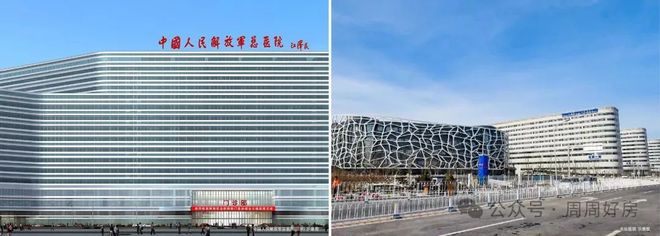 北京城建·玺院售楼处电线官方网站@北京楼市资讯(图6)