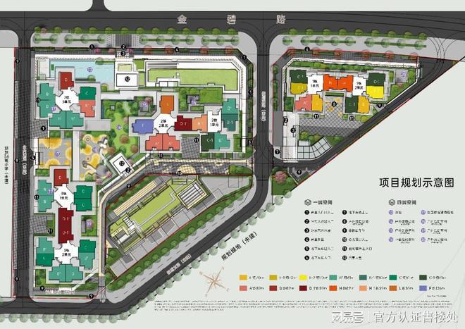全深示范才是真诚意！坪山「春和府」价格-官方发布-新规户型(图5)