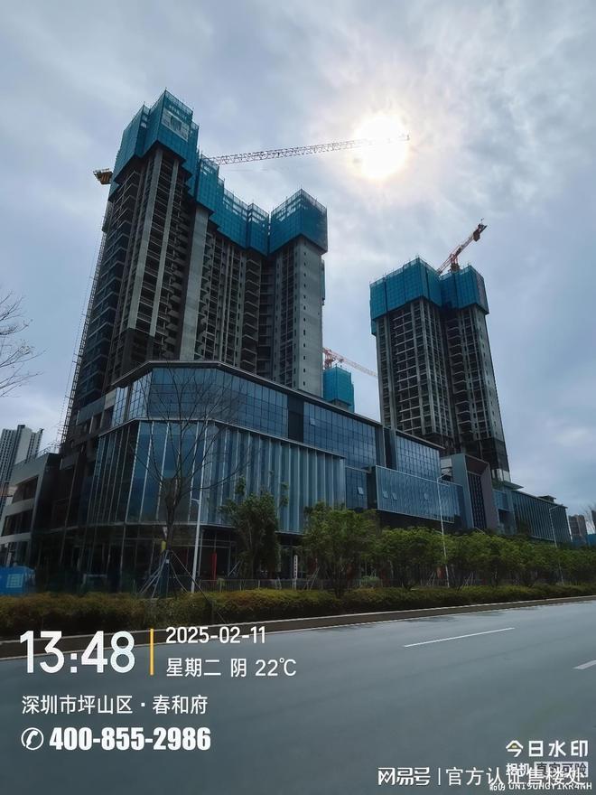 全深示范才是真诚意！坪山「春和府」价格-官方发布-新规户型(图3)