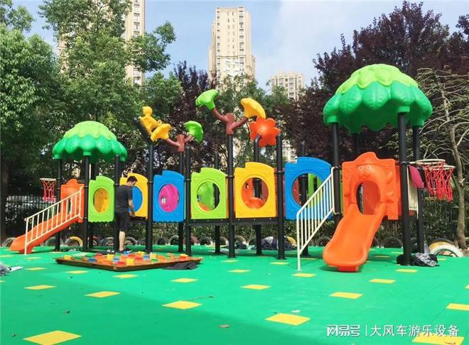 广西南宁幼儿园滑梯的安全警示(图3)