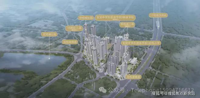 九游娱乐：拾悦城二期小学学区划分在壆岗小学、宝安中学外国语学校(图1)
