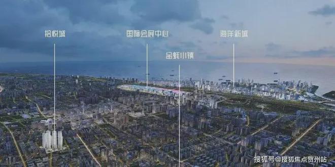 九游娱乐：拾悦城二期小学学区划分在壆岗小学、宝安中学外国语学校(图3)