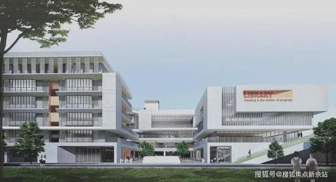 九游娱乐：拾悦城二期小学学区划分在壆岗小学、宝安中学外国语学校(图7)