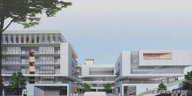 九游娱乐：拾悦城二期小学学区划分在壆岗小学、宝安中学外国语学校(图11)