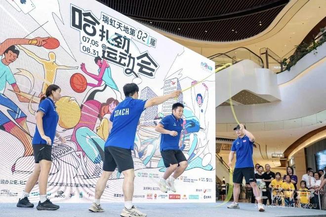 别宅家啦！虹口这些遛娃好去处让孩子暑假流汗更快乐(图5)