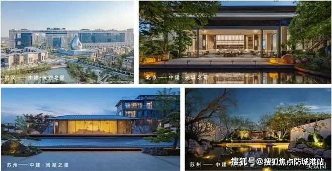 ®中建白云之星售楼处 中建白云之星官方发布： 理想生活之选(图3)