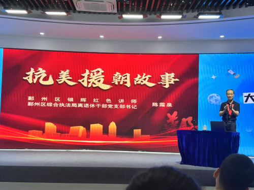 当芯青年遇见“小候鸟”：一场科技与温情的双向奔赴(图4)