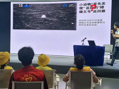 当芯青年遇见“小候鸟”：一场科技与温情的双向奔赴(图3)