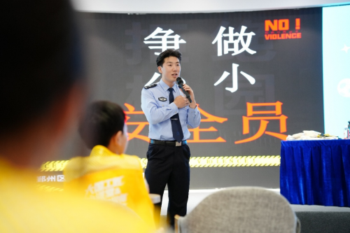当芯青年遇见“小候鸟”：一场科技与温情的双向奔赴(图11)