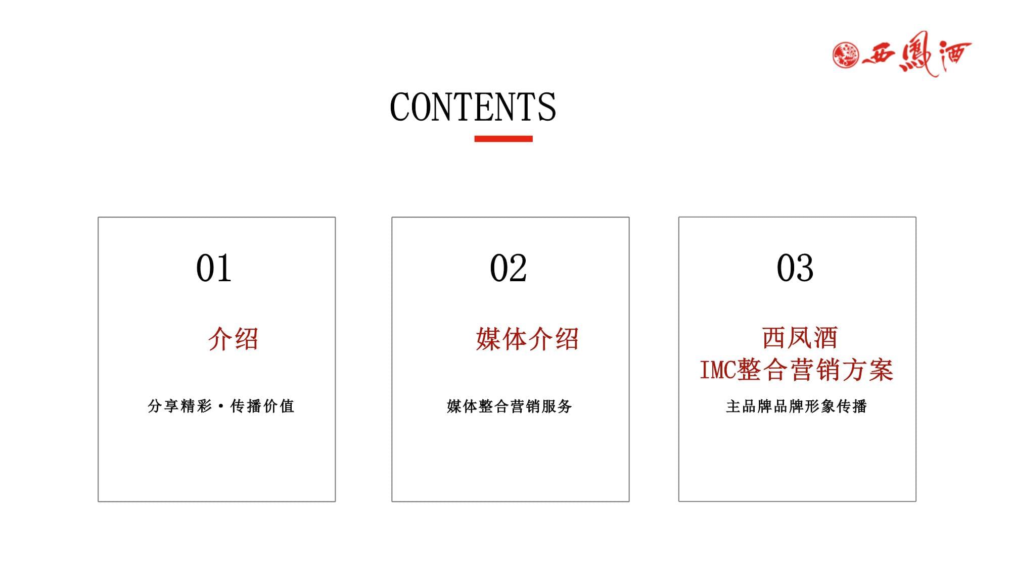 31家券商88位分析师近两月密集“转会”职业避险or跨界转型？(图1)