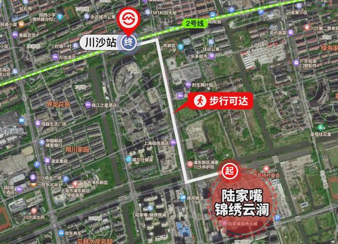 【官网】@陆家嘴锦绣云澜官方售楼处发布：锦绣云澜臻藏繁华境！(图12)