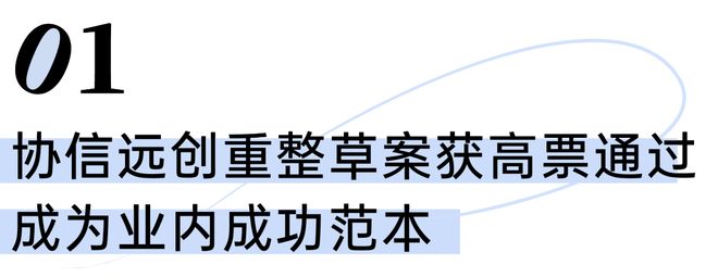 【官网】@陆家嘴锦绣云澜官方售楼处发布：锦绣云澜臻藏繁华境！(图17)