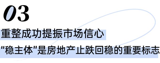【官网】@陆家嘴锦绣云澜官方售楼处发布：锦绣云澜臻藏繁华境！(图21)