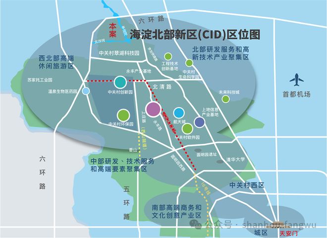 九游娱乐：豪宅官网聚焦@国誉燕园官方售楼处发布：北京官方认证(图1)