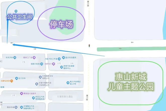 九游app：免费开放！无锡新增一座主题游乐园(图7)
