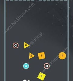 九游app：夹球游戏有哪些游戏规则和玩法(图1)
