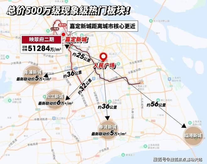 九游app：官网聚焦®映翠府售楼处 嘉定映翠府官方发布：打造高端人居(图12)