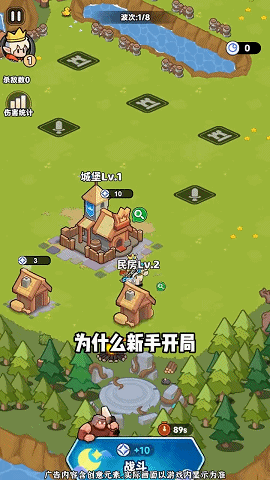 最高TOP15！大梦龙途又一新品跑出！点点互动、九九互动布局！新like潜力如何？(图6)