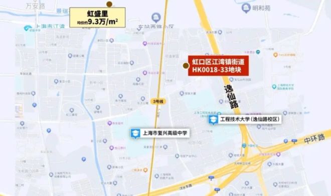 聚焦上海@中建虹悦里售楼处官网发布：中建虹悦里燃爆购房热度！(图6)