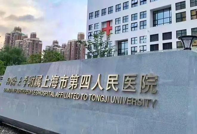 聚焦上海@中建虹悦里售楼处官网发布：中建虹悦里燃爆购房热度！(图18)