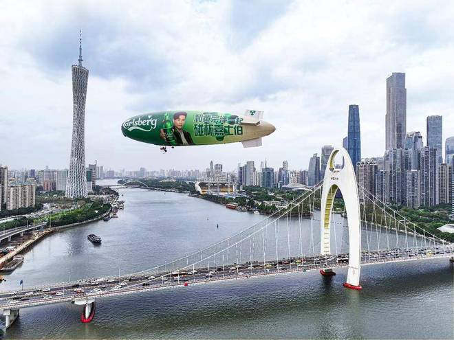 九游娱乐：重啤发布一季报：实现2025年稳健开局(图3)